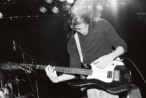 Kurdt Cobain - Live 1989 - Thoughtful
