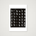 Nick Cave - Contact Sheet -1990 — 30×45cm, 12×18" Print only